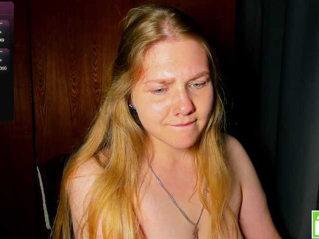 Emma-Frizea