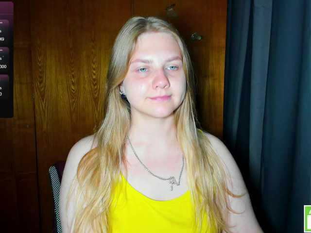 Emma-Frizea