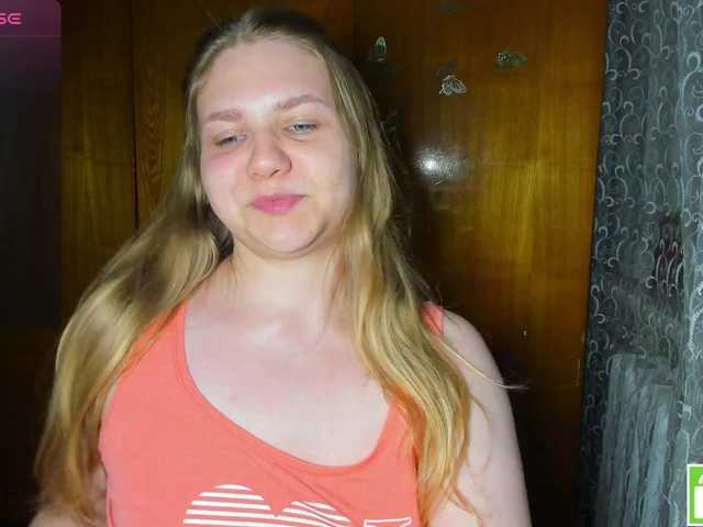 Emma-Frizea