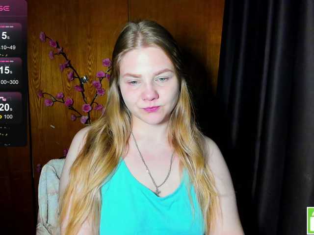 Emma-Frizea