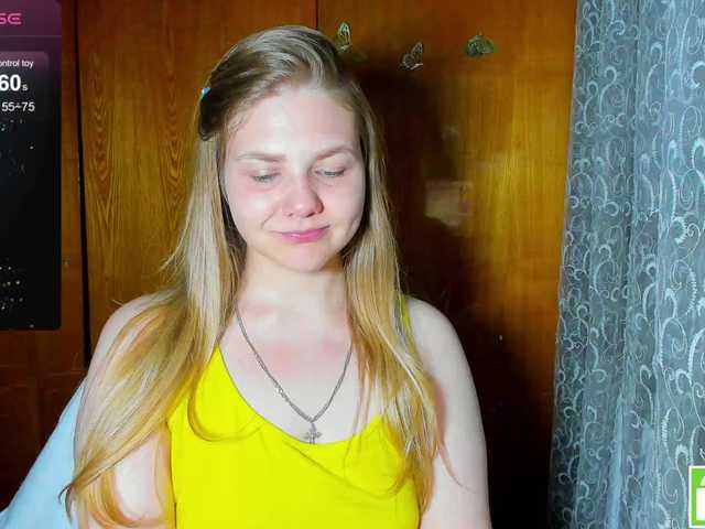 Emma-Frizea