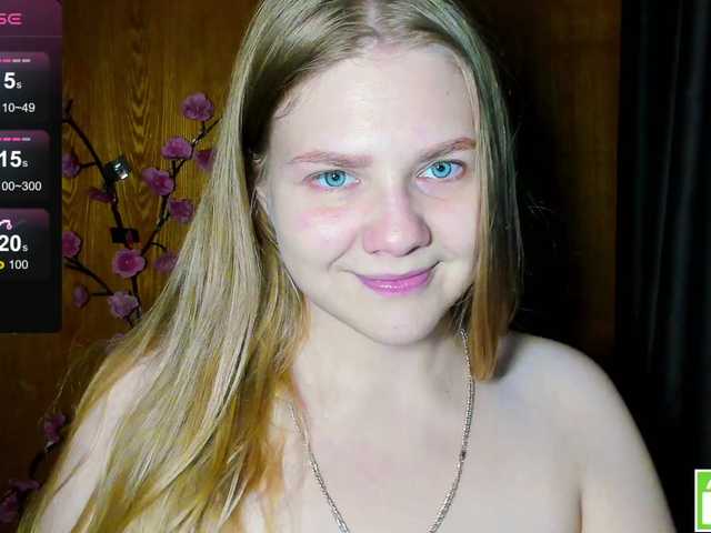 Emma-Frizea live cam on BongaCams
