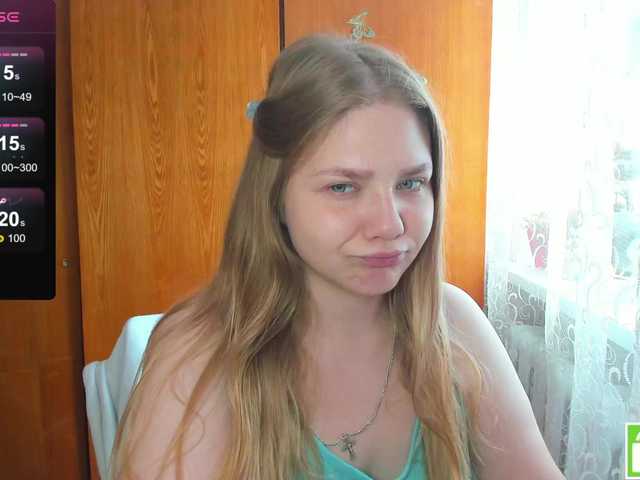 Emma-Frizea live cam on UnifiedCams