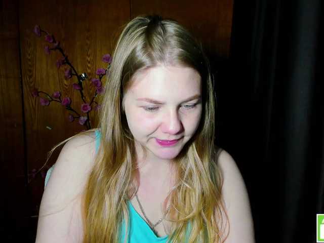 Emma-Frizea
