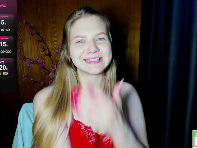 Emma-Frizea live stream preview