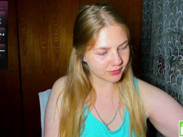 emma-frizea live sex show