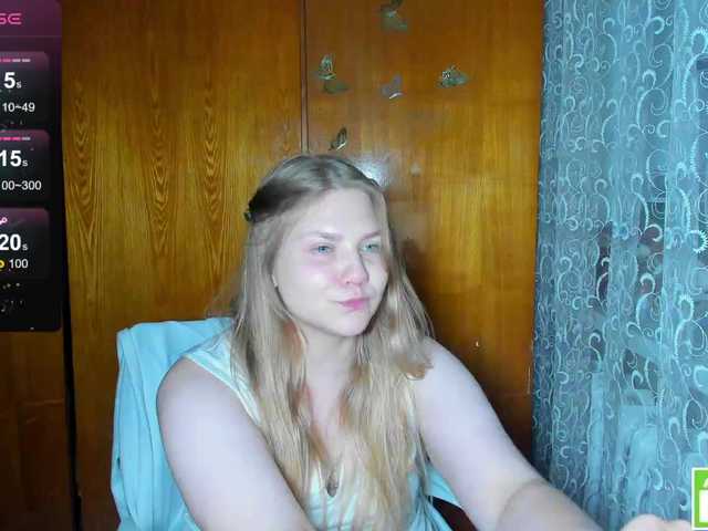Emma-Frizea