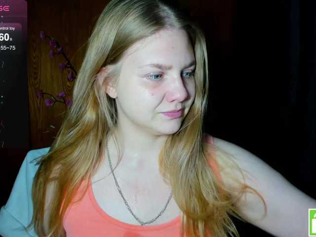 Emma-Frizea