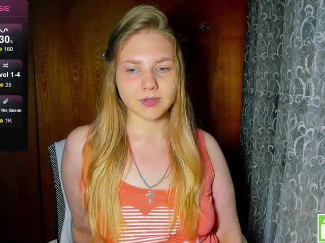 Emma-Frizea