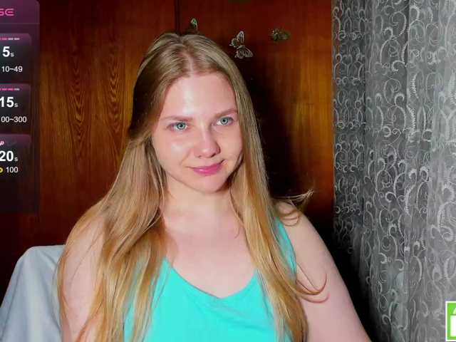 Emma-Frizea live cam on BongaCams