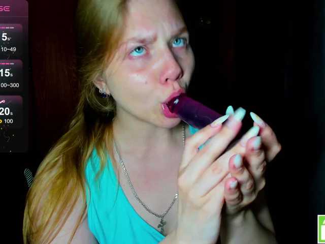 Emma-Frizea