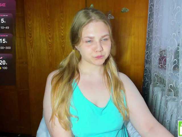 emma-frizea live sex