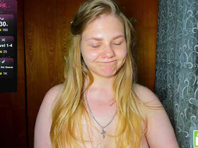 Emma-Frizea