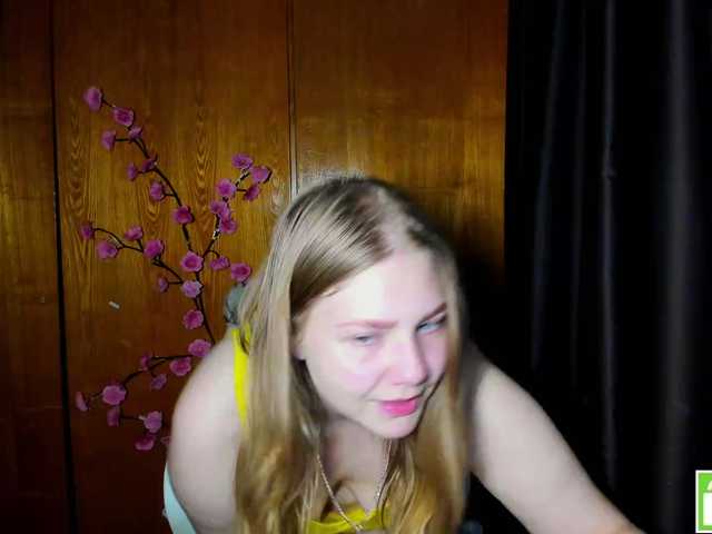 Emma-Frizea