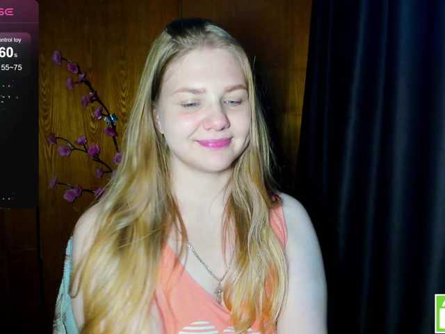 Emma-Frizea