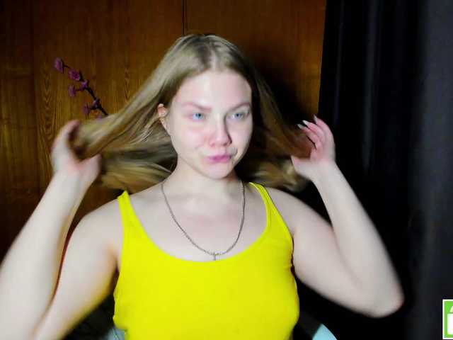 Emma-Frizea