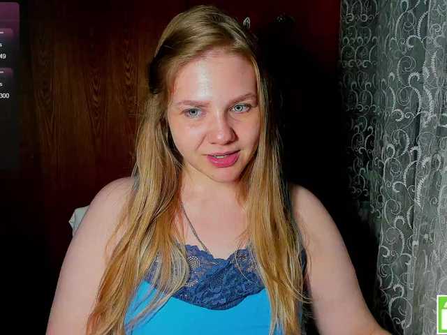 Emma-Frizea