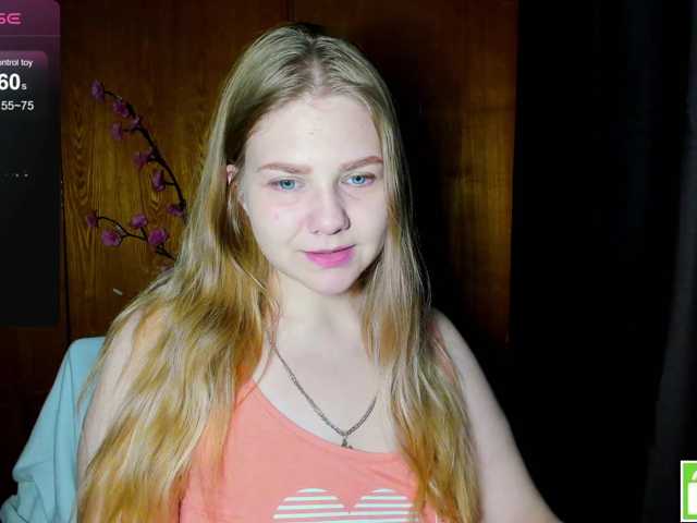 Emma-Frizea