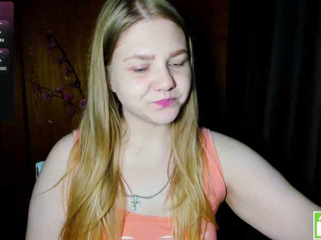 Emma-Frizea