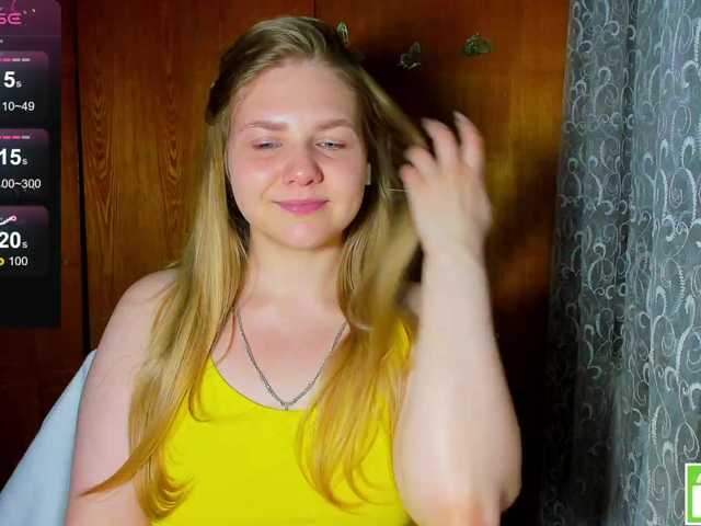 Emma-Frizea