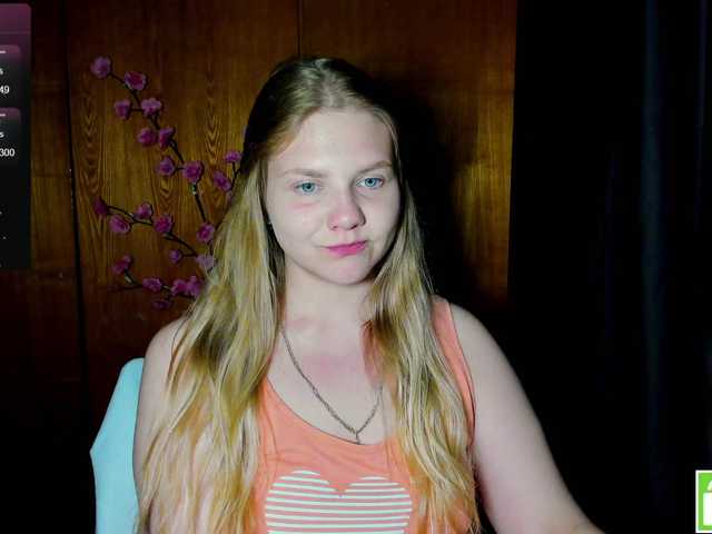 Emma-Frizea live webcam show