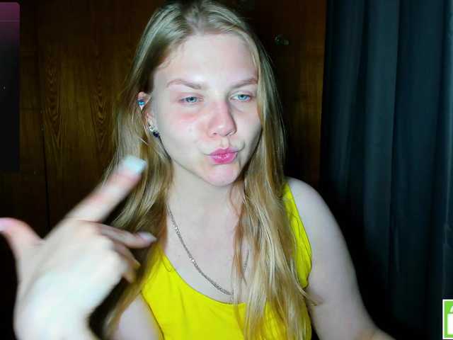 Emma-Frizea live webcam show