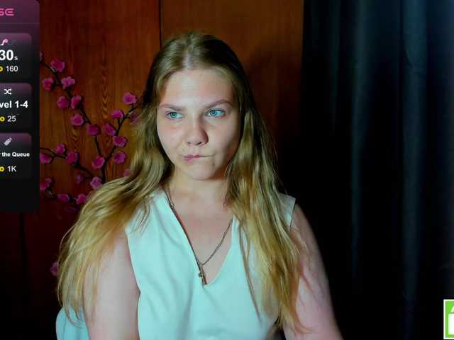 Emma-Frizea