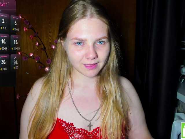 Emma-Frizea