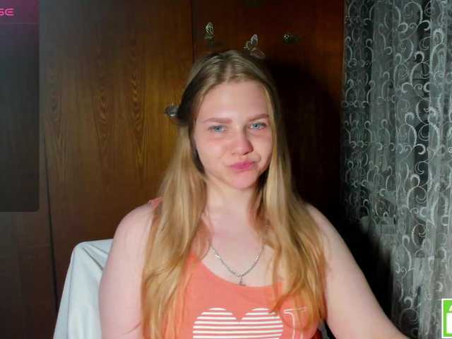 Emma-Frizea