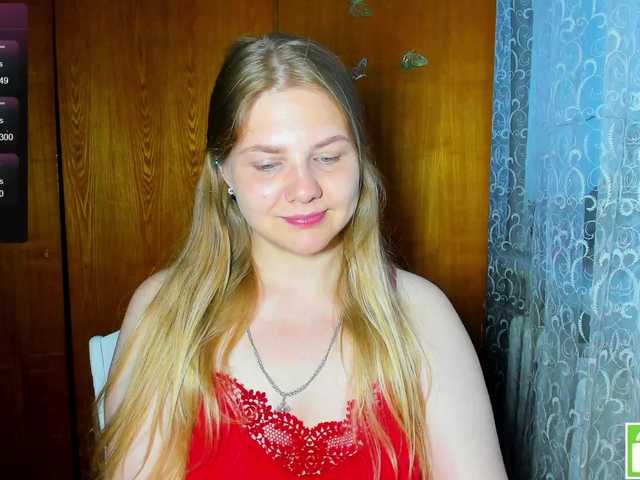 Emma-Frizea live cam on BongaCams
