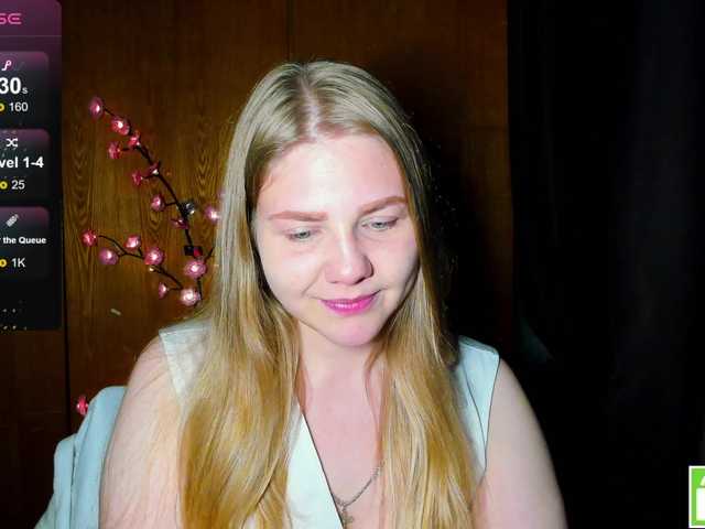Emma-Frizea