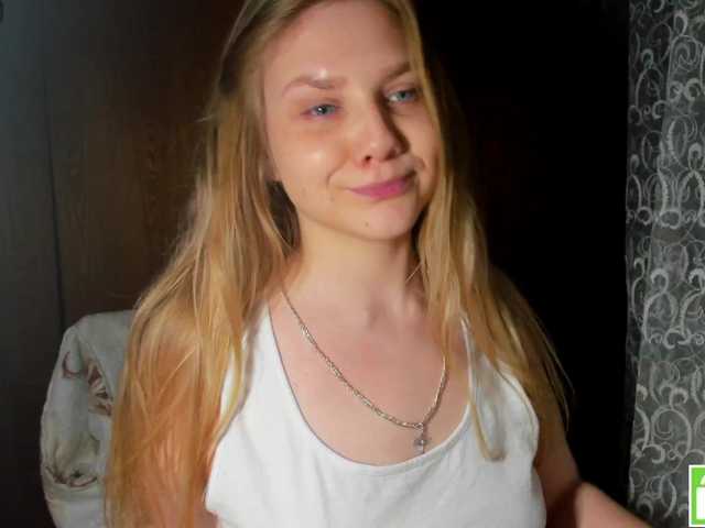 Emma-Frizea webcam