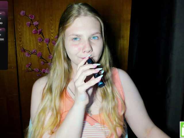 Emma-Frizea live webcam show
