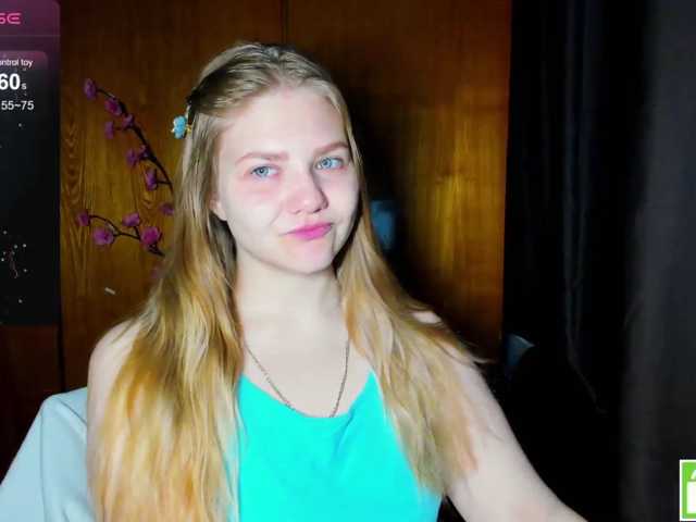 Emma-Frizea