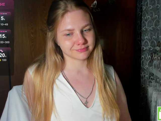 Emma-Frizea webcam