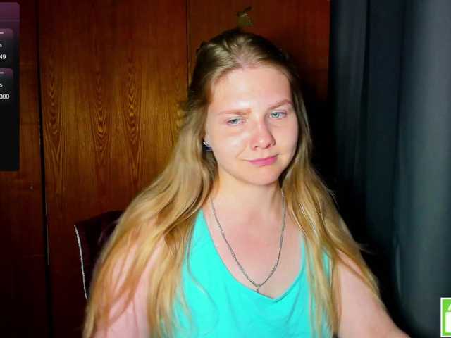Emma-Frizea