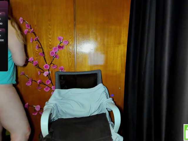 Emma-Frizea live cam on BongaCams