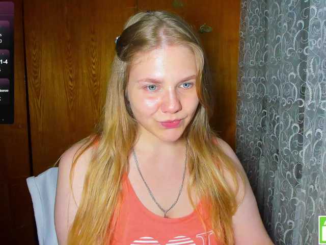 Preview of emma-frizea