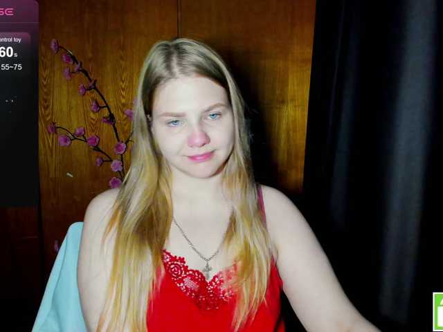 Emma-Frizea