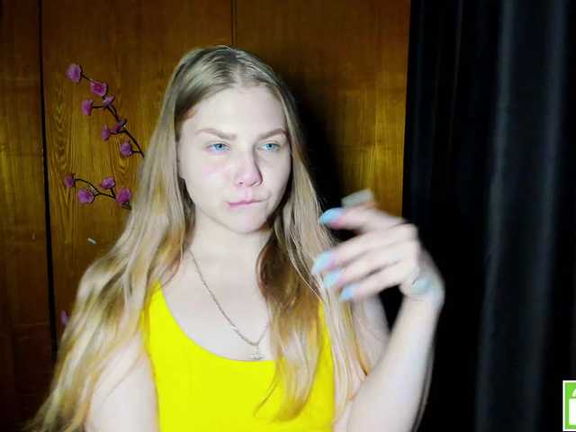 Emma-Frizea