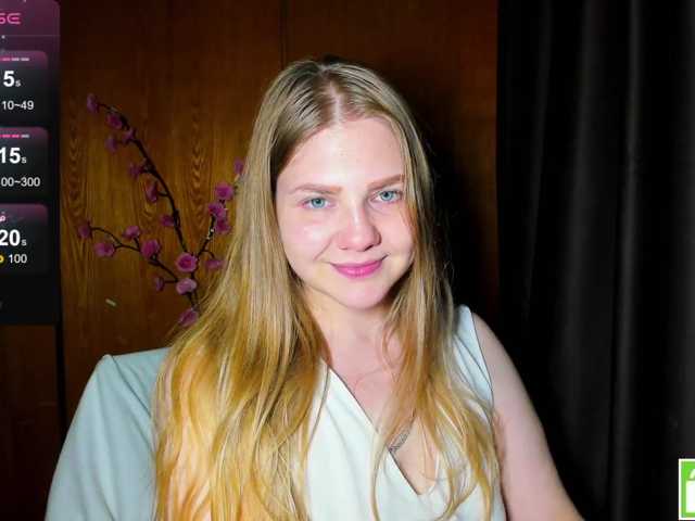 Emma-Frizea