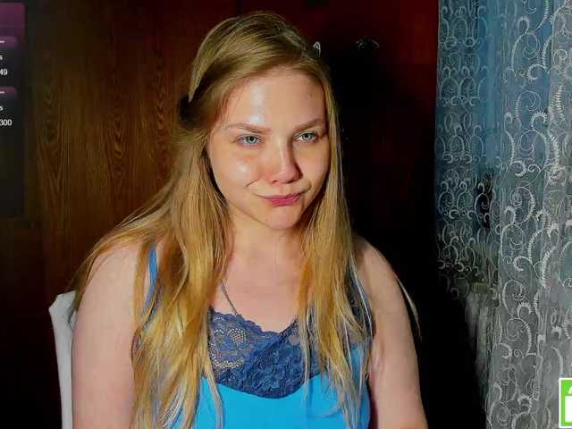 Emma-Frizea