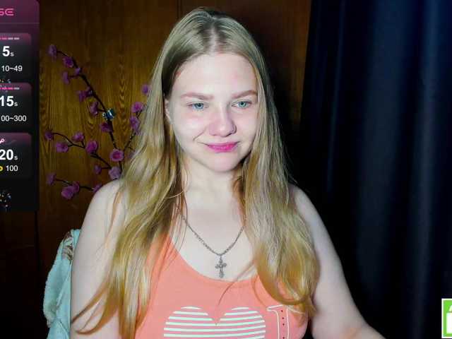 Emma-Frizea