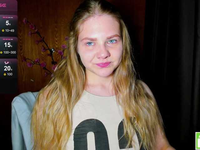 Emma-Frizea