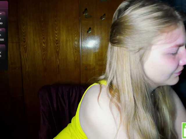 Emma-Frizea live webcam show