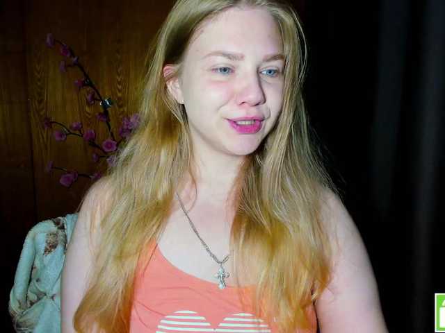 Emma-Frizea live cam on BongaCams