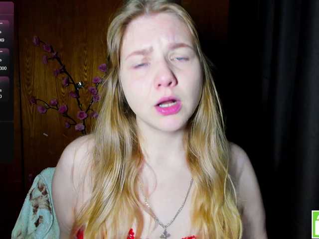 Emma-Frizea live cam on BongaCams