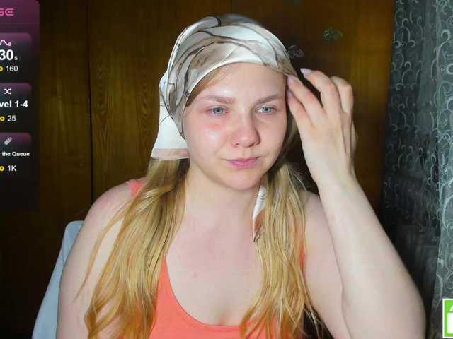 emma-frizea online