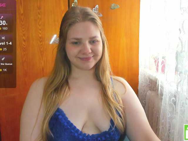 Emma-Frizea