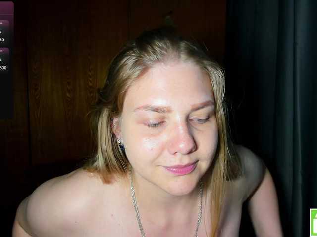 Emma-Frizea